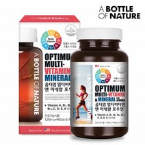 피로회복 여성 종합영양제 미국 대용량 여자비타민 멀티, 상세페이지참조, 1개