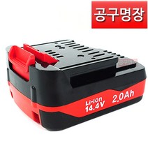 계양 배터리 14.4V 2.0AH / 충전드릴용 / 공구명장