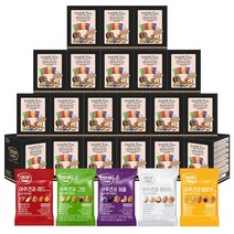 견과공장 하루 견과류 답례품 5종 선물 20set(다섯가지 색다른 맛), 1개