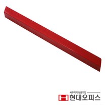 현대오피스 HC-400 전용 교체 재단목 사진커팅기 종이재단기 종이컷팅기 제단기 종이커터 종이절단기, A3