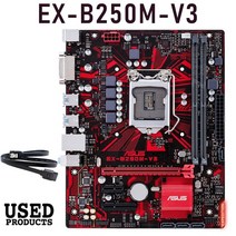 lga 1151 ex-b250m-v3 마더보드 1151 b250 ddr4 i3 i5 i7 cpu 32gb pci-e 3.0 usb3.0 ddr4 2400mhz b250 게임 메인보