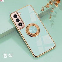attpri 갤럭시s22울트라 글로시 링케이스 갤럭시s21링케이스 갤럭시z플립3링케이스 링 스탠딩 핸드폰 케이스 렌즈전면보호 자동차 마그네틱 링 브래킷