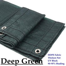 정원 전원 주택 울타리 펜스 두꺼운 HDPE 패브릭 양산 안티 uv Pergola 일 음영 그물 테라스 발코니, 06 Deep Green_17 0.9mx4m