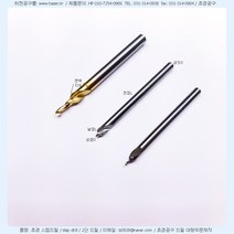 STEP DR 3.01-1.8-11L-25L-29L-60L-S4초경스텝드릴