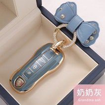 포르쉐키케이스 카이엔키, 다이아몬드 링 보우 모델 할머니 그레이