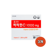 종근당 비타민C 1000mg 200정3개