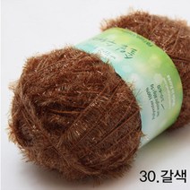굿울 솔잎 수세미 뜨개질실, 30(갈색)