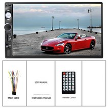 카플레이 안드로이드 매립형 매립 네비게이션 무선 장착 sameuo car player android auto 2 din autoradio car radio mp5 멀티미디어, mp5 7010b