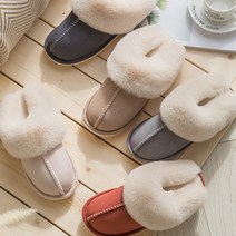 층간소음방지 남녀공용 털신발 털슬리퍼 밍크 기모 방한화 털신 추천 파는곳