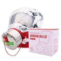 화재 긴급 대피 마스크 방연 화재용 PQ-F119_ 94590EA, 본상품선택