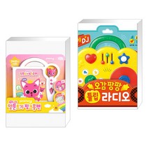 (서점추천) 핑크퐁 말문트기 핑크퐁펜 + 오감팡팡 튤립 라디오 사운드북 (전2권)
