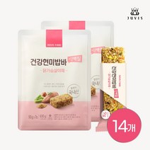 쥬비스 건강현미밥바 단백질 14입 맛선택, 소고기깻잎, 14개, 90g