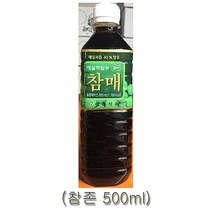 참존 매실농축액 500ml 과일음료 감탄, 1