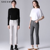 쉬즈미스 컷오프 부츠컷 데님팬츠
