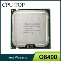 100 작동 코어 2 쿼드 q8400 프로세서 2.66ghz 4mb 1333mhz 소켓 775 cpu