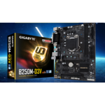 새로운 재 고 는 Gigabyte / 기술자 B250M - D3V 1151 메인보드 M - ATX 작은 판 에 올 라 간 적 이 없다., default