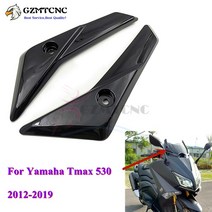 오토바이윈드스크린 윈드실드 앞유리 Yamaha tmax 530 t-max 530 tmax530 xp530 2012-2019 액세서리 디플렉터 브래킷 프로텍터, 없음
