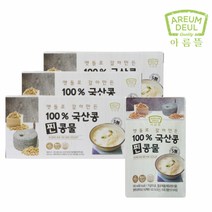 맷돌콩물 아름뜰 맷돌로 갈아만든 100% 국산콩 찐콩물 60개, 1