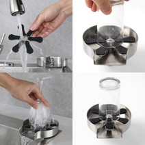 고압 컵 세척기 자동컵세척기 텀블러세척기 컵자동세척기