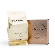 설화수 뉴 퍼펙팅 쿠션 SPF50+/PA+++ 15g, 21N1호 리필
