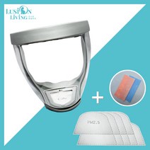 [루시온리빙] 필터형 김서림방지 안면고글 (+필터10개/고급 안경닦이) -복수구매 최대 44%할인 - 색상혼합선택가능 (6가지 컬러) lusi1011 lusi1012, 1개, M. 필터형 투명렌즈 [그레이]