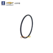 더뉴/더넥스트스파크 스파크(2014~2015) 미션오일휠터가스켓(CVT/종이) 1개 P25198771 예약주문