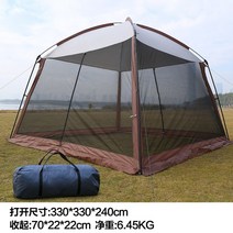 돔쉘터 그늘막텐트 메쉬타프 라운지쉘터 타프쉘 타프스크린, B.3.3m 브라운 메쉬 텐트