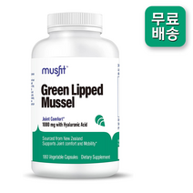 Musfit 머스핏 뉴질랜드 초록입홍합 1000mg 히알루론산 180베지캡슐