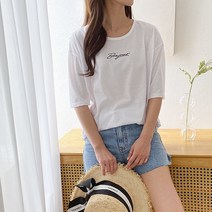 빅사이즈 106 봉쥬르오픈트임반팔티 DILE365