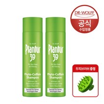 플란투어39 파이토-카페인 샴푸(연약한 모발)250ml x2, 연약한 모발용