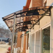 1500X9300 차양시스템 고정식어닝 주차장비가림 테라스파고라 폴리카보네이트 돌출차양, 브라운, 레드, 블랙