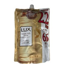 일본직발송 6. LUX 럭스 슈퍼 리치 샤인 데미지 리페어 보수 컨디셔너 리필용 2200 G들이 B088LX4RYT, One Size, One Color