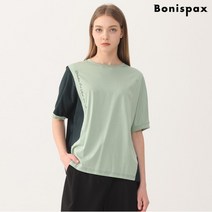 보니스팍스 레터링배색티셔츠-MG79TS432