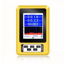 라돈 측정기 검사 가이거 카운터 핵 방사선 검출기 개인 선량계 엑스레이 베타 감마 테스터 대리석 도구, XR-3