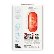 헬리코박터균 밀크씨슬 해조칼슘 여자 남자 친구 선물 간편한 위건강 영양제 회사원 엄마 아빠 시 부모님 간건강 위건강식품 직장인 활력 MILKTHISTLE 아버지 20대 30대, 30정, 31.5g, 31.5ml, 3개