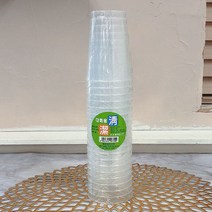 다회용 PP 다용도 투명컵(20개입) 2호 280ml, 상세페이지 참조, 상세페이지 참조