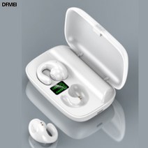 DFMEI 귀걸이형 골전도 무선 블루투스 5.0 이어폰 방수 IPX5, 화이트