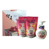 비타민 커버 의자 1box15입 레몬3종세트 요석제거제 nb아이깨끗해 향초 비누 플라스틱 도브 요오드용액, 1, 본상품선택