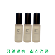 정품 인셀덤 리뉴얼 발라또 오일 미스트 50ml 승무원미스트, 3개