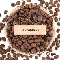탄자니아AA 500g(SROC030CI0500A01)원두커피 - CP, 500(g), 중간분쇄 더치(U)