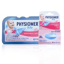 유유제약 피지오머 베이비 코흡인기(필터 5매 포함)+필터 20개, 코흡인기(본품+리필5매)+필터 20매