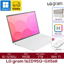 [파우치/키스킨/한컴오피스]LG전자 2023 그램 16인치 윈도우11 인텔 i5 16GB 1TB, 16ZD95Q-GX56K, WIN11 Home, 코어i5, 화이트