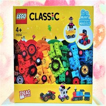 레고 클래식 11014 브릭과 바퀴-당일국내발송 정품