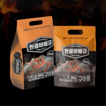 오래가는 코코넛 청정숯 고기 야자숯불구이 캠핑용장작 브리켓 숫 좋은숯, 1개, 원콜착화형2.4k 1P