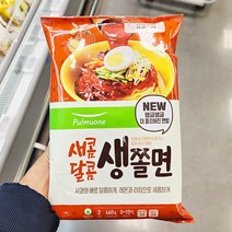 풀무원 새콤달콤 생쫄면 460g, 아이스박스포장