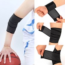 와이드 넓은 관절 보호대 손목 스트랩 무릎 연골 팔꿈치 발목 압박띠