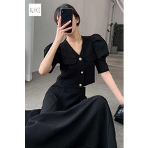 김연아 투피스 김연아옷 신도시미시룩 원피스 단정