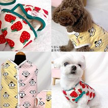 강아지옷 털조끼 누빔조끼 국내산 강아지조끼모음전 초소형부터 빅사이즈까지 XS-5XL, 1.러브잇패딩조끼-네이비