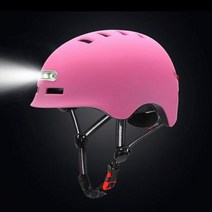 2022 new 램프 사이클링 스마트 테일 라이트 자전거 성인 헬멧 전기 자전거 mtb 도로 스쿠터 스포츠 도시 헬멧 남성 여성, 분홍색, m 54-57cm