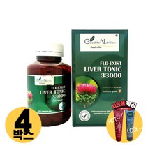 [사은품제공]호주 굿라이프 뉴트리션 리버토닉 33000 120정 Milk thistle 리버디톡스 알지알지몰 RZ, 상품수량, 4개